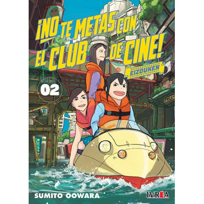  Preventa No Te Metas Con El Club De Cine 02